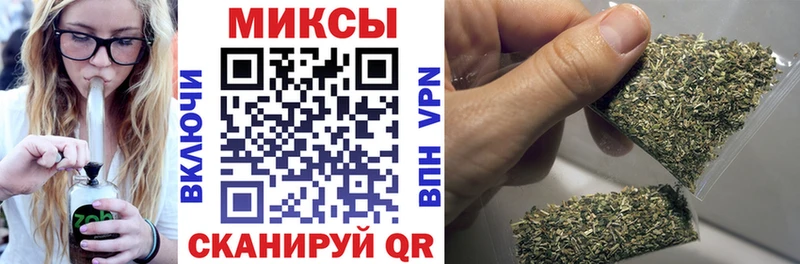 Купить где  Апшеронск  Бутират бутик 