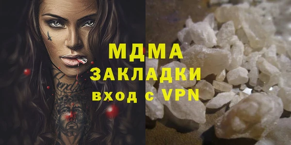 a pvp Каменногорск