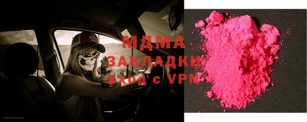 a pvp Каменногорск