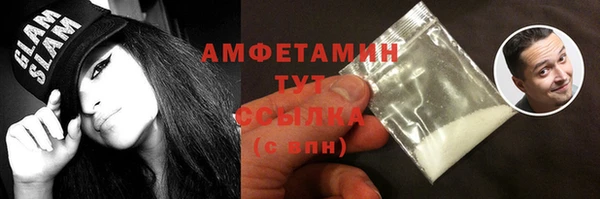 a pvp Каменногорск