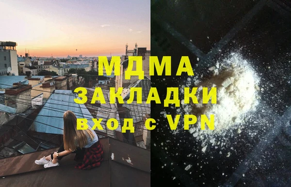 a pvp Каменногорск