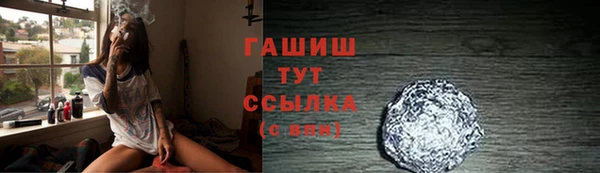 MESCALINE Каменка