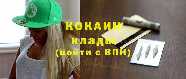 a pvp Каменногорск