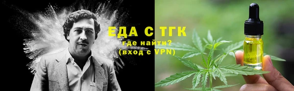 a pvp Каменногорск