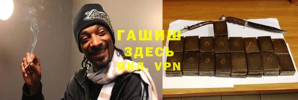 MESCALINE Каменка