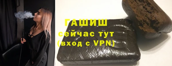 MESCALINE Каменка