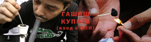 MESCALINE Каменка