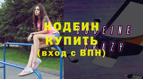 a pvp Каменногорск