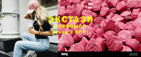 a pvp Каменногорск