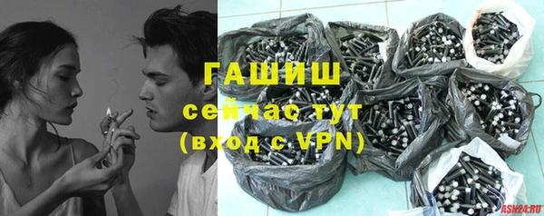 a pvp Каменногорск