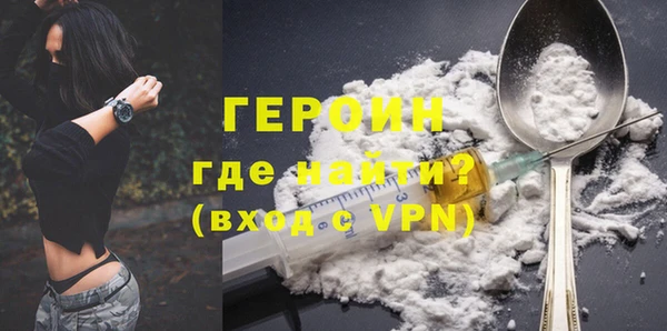 a pvp Каменногорск