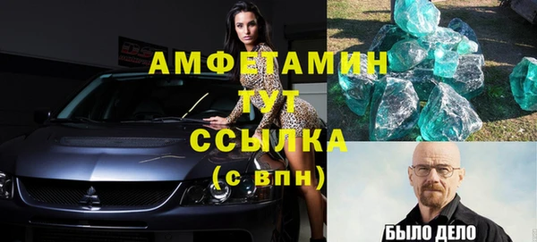 a pvp Каменногорск