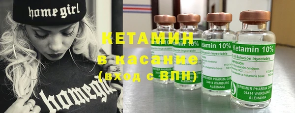 a pvp Каменногорск