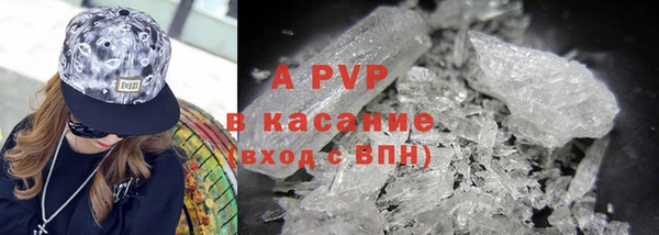 MESCALINE Каменка
