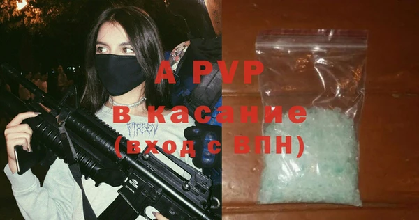 MESCALINE Каменка