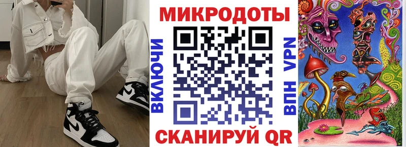 Галлюциногенные грибы Psilocybine cubensis  Купить  Апшеронск 